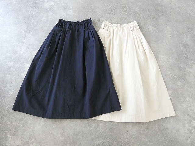 bulle de savon(ビュルデサボン) コットンダンプタックポケットスカートの商品画像3