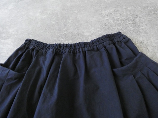 bulle de savon(ビュルデサボン) コットンダンプタックポケットスカートの商品画像30