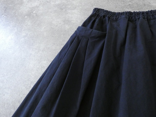 bulle de savon(ビュルデサボン) コットンダンプタックポケットスカートの商品画像31