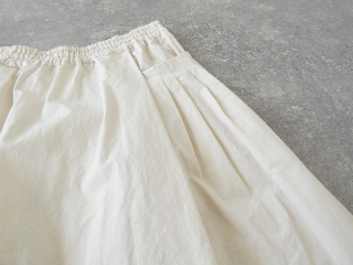 bulle de savon(ビュルデサボン) コットンダンプタックポケットスカートの商品画像44