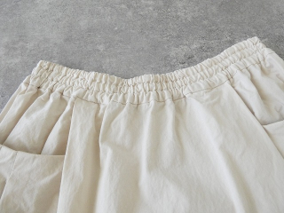 bulle de savon(ビュルデサボン) コットンダンプタックポケットスカートの商品画像45