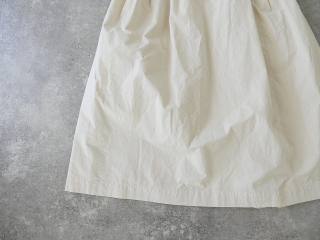 bulle de savon(ビュルデサボン) コットンダンプタックポケットスカートの商品画像46