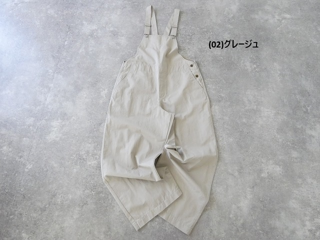 Hands of creation(ハンズオブクリエイション) コットンリネンツイルサロペットの商品画像42