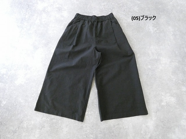 Hands of creation(ハンズオブクリエイション) コットンリネンタイプライターfanageシンプルキュロットスカートの商品画像28