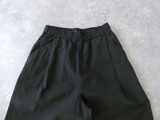 Hands of creation(ハンズオブクリエイション) コットンリネンタイプライターfanageシンプルキュロットスカートの商品画像30