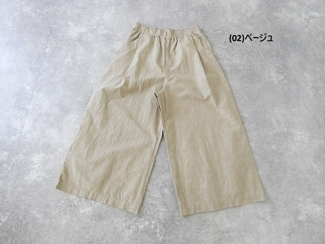 Hands of creation(ハンズオブクリエイション) コットンリネンタイプライターfanageシンプルキュロットスカートの商品画像42