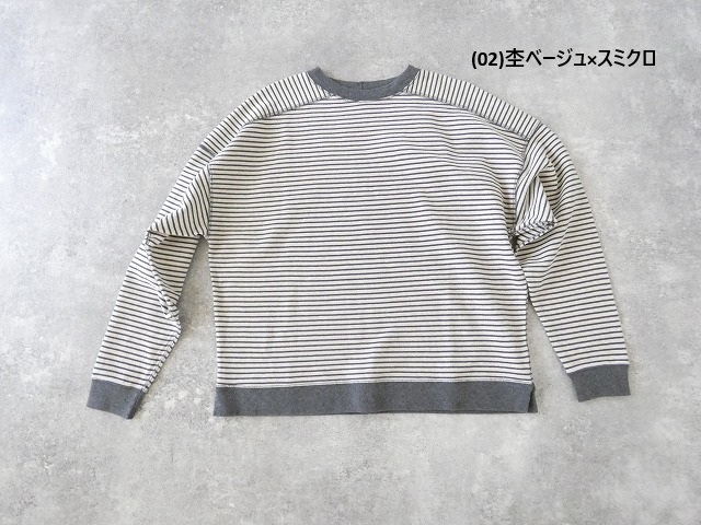 Hands of creation(ハンズオブクリエイション) スウェーデンカノコボーダーオフショルロングスリーブプルオーバーの商品画像28