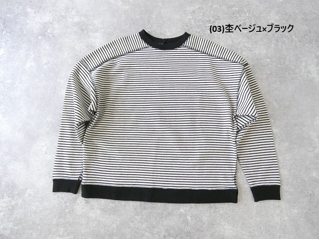 Hands of creation(ハンズオブクリエイション) スウェーデンカノコボーダーオフショルロングスリーブプルオーバーの商品画像42