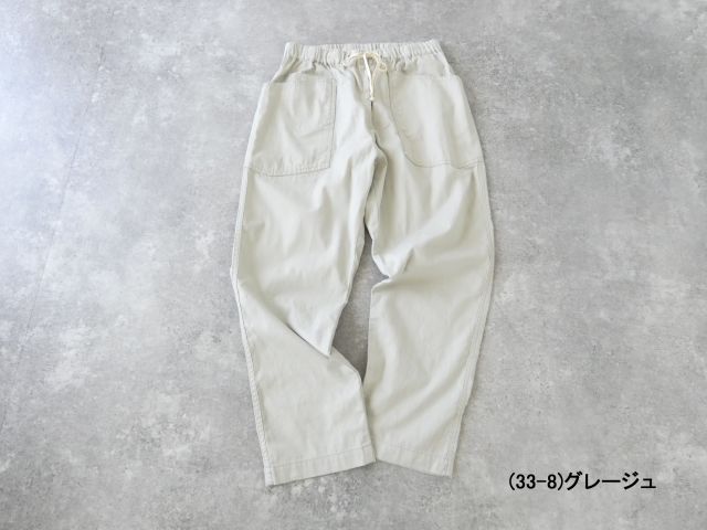 Brocante(ブロカント) オックスボッシュイージーパンツの商品画像28