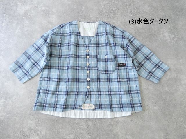 快晴堂(かいせいどう) タータンチェック/エバーグリーンふわりカーディガンの商品画像42