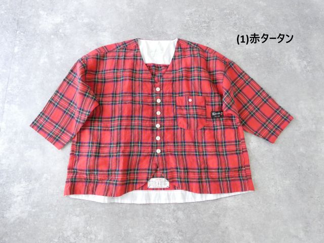 快晴堂(かいせいどう) タータンチェック/エバーグリーンふわりカーディガンの商品画像56