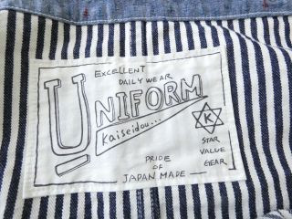 快晴堂(かいせいどう) HAYATE・Duty Wear/小さな造船所のワークウエアヒッコリーオーバーオールベストの商品画像29