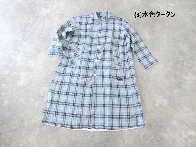 快晴堂(かいせいどう) タータンチェック/エバーグリーンWideコート・ワンピースの商品画像28