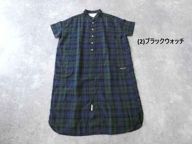 快晴堂(かいせいどう) タータンチェック/エバーグリーンWide丸衿/タブ・半袖ワンピースの商品画像28