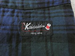 快晴堂(かいせいどう) タータンチェック/エバーグリーン5ポケットワンピースの商品画像46