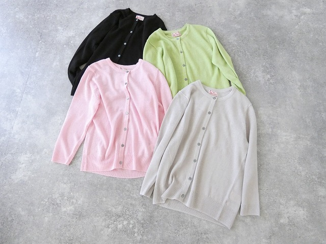 mao made(マオメイド) リネンUVカットいつものクルーネックカーディガンの商品画像3