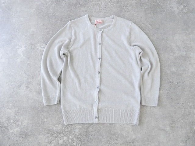 mao made(マオメイド) リネンUVカットいつものクルーネックキラキラカーディガンの商品画像8