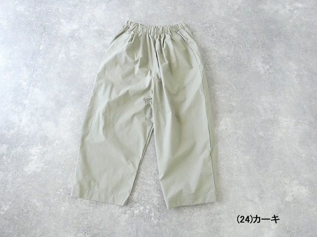 MidiUmi(ミディウミ) ワイドイージーパンツの商品画像28