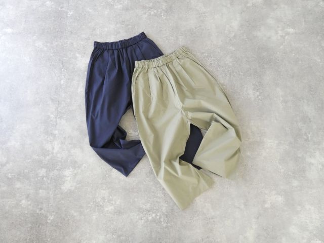 MidiUmi(ミディウミ) ワイドイージーパンツの商品画像3