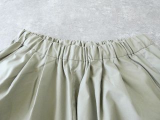 MidiUmi(ミディウミ) ワイドイージーパンツの商品画像32