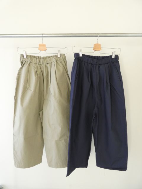 MidiUmi(ミディウミ) ワイドイージーパンツの商品画像8