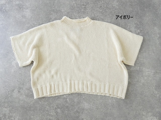 Veritecoeur(ヴェリテクール) ドルマンプルオーバーニットの商品画像28