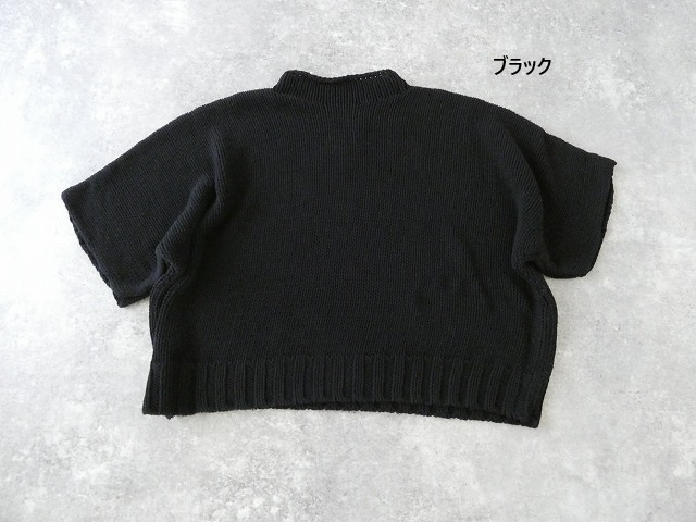 Veritecoeur(ヴェリテクール) ドルマンプルオーバーニットの商品画像42