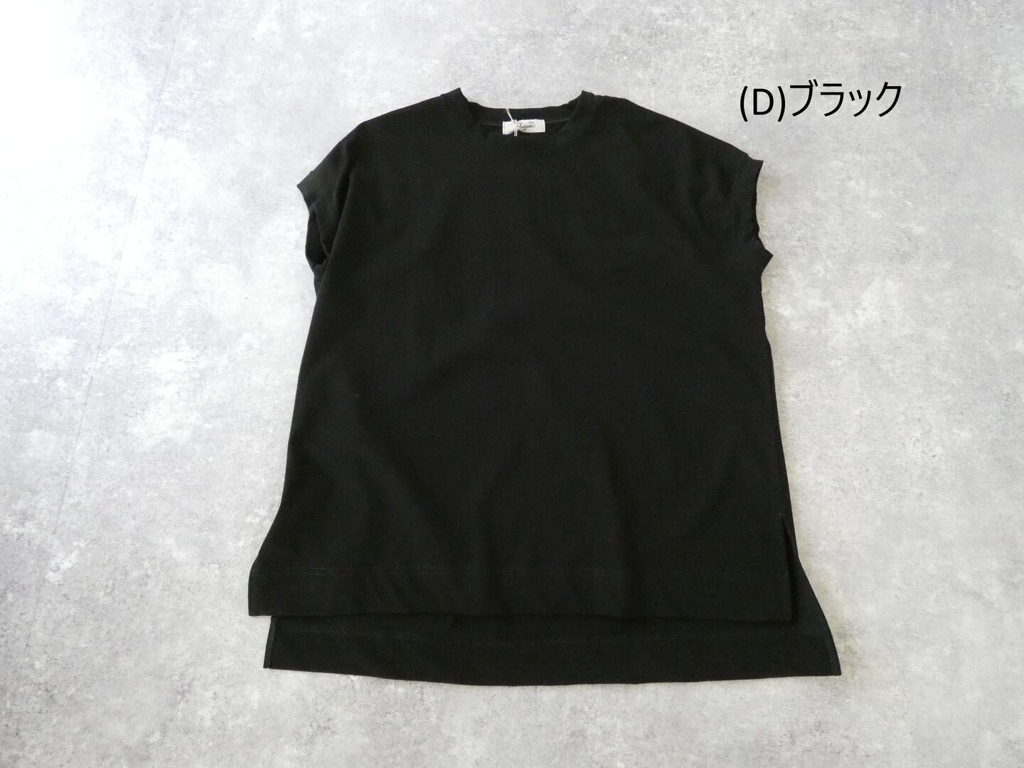 ichiAntiquite's(イチアンティークス) スリーブレスプルオーバーの商品画像28