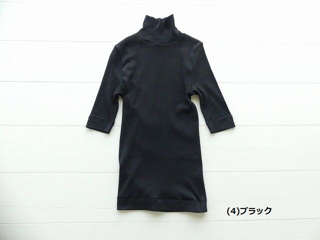 homspun(ホームスパン) 丸胴テレコ5分袖タートルプルオーバーの商品画像28