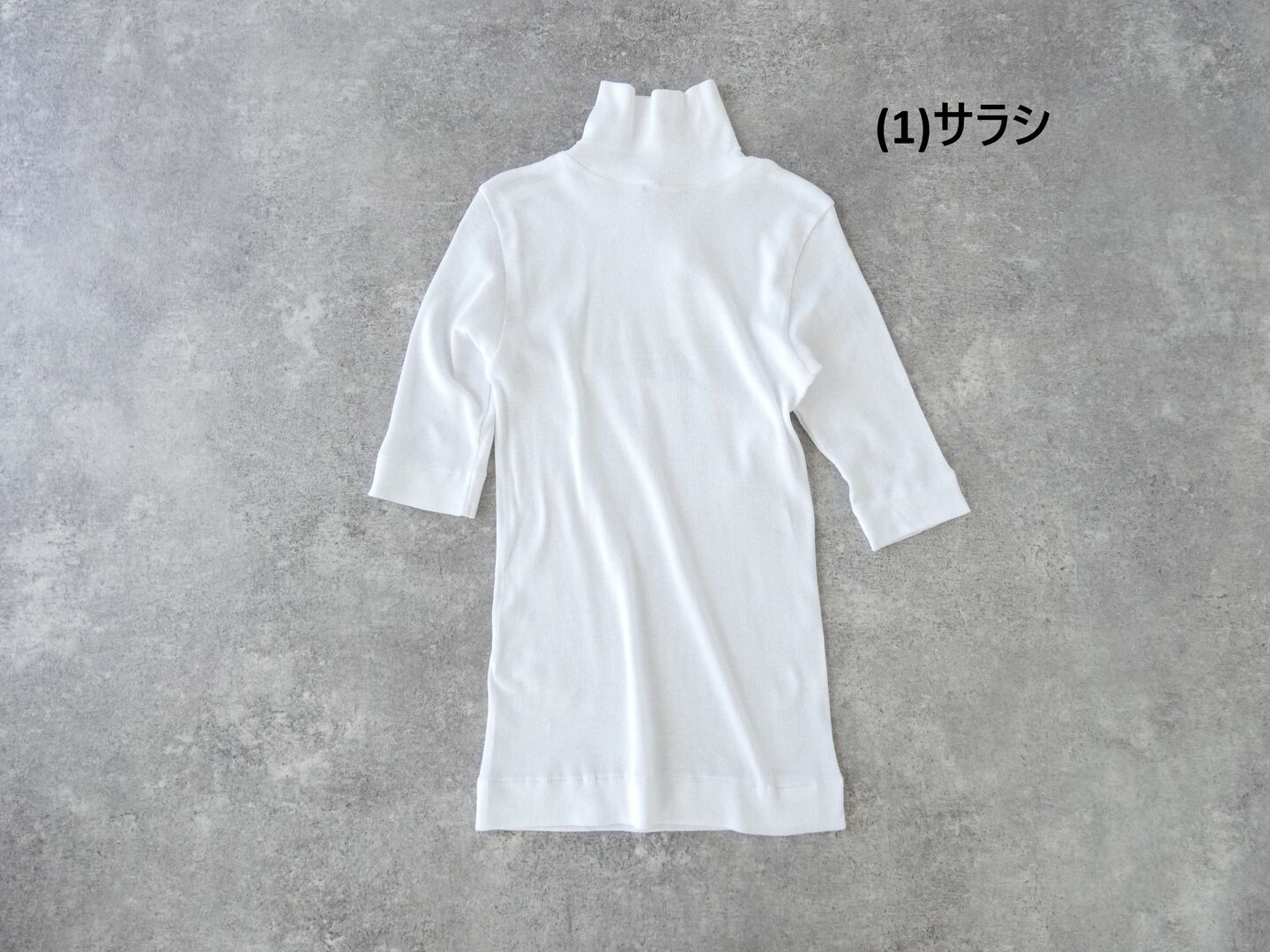 homspun(ホームスパン) 丸胴テレコ5分袖タートルプルオーバーの商品画像42