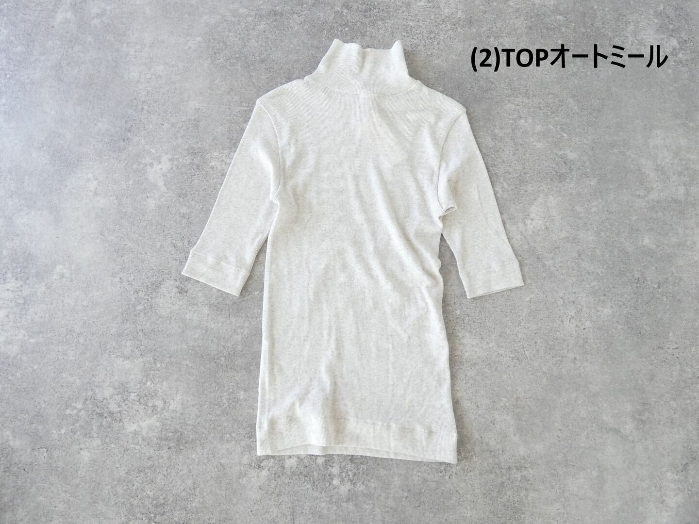 homspun(ホームスパン) 丸胴テレコ5分袖タートルプルオーバーの商品画像56