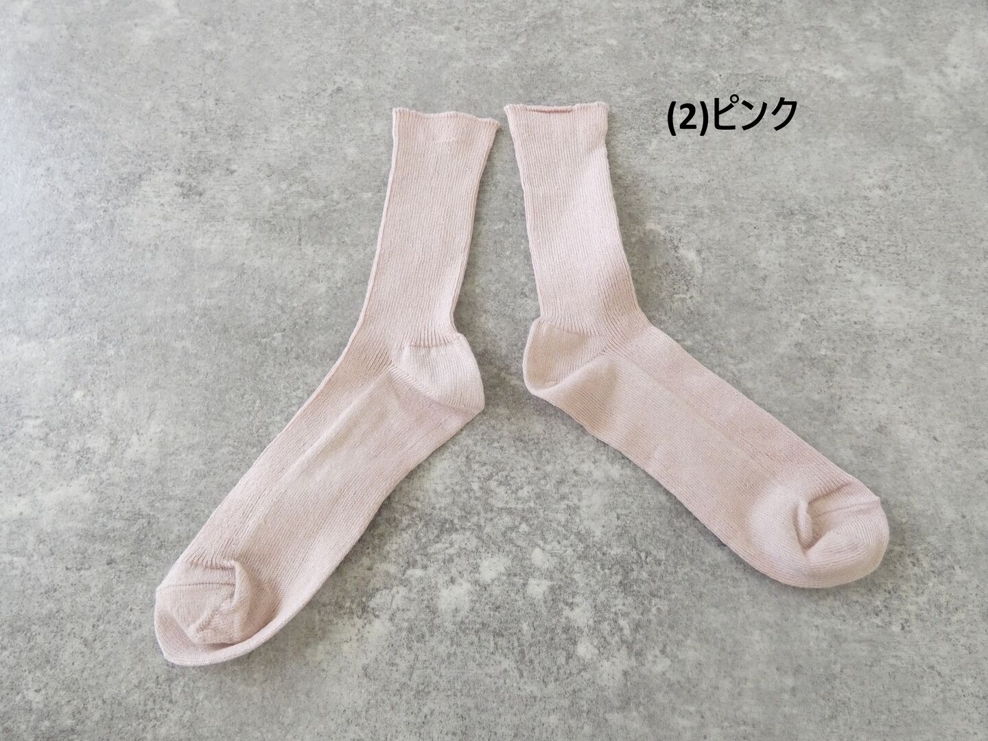 homspun(ホームスパン) リネンソックスの商品画像42