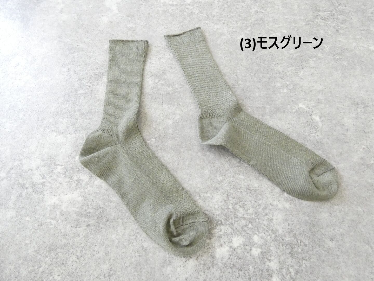 homspun(ホームスパン) リネンソックスの商品画像84