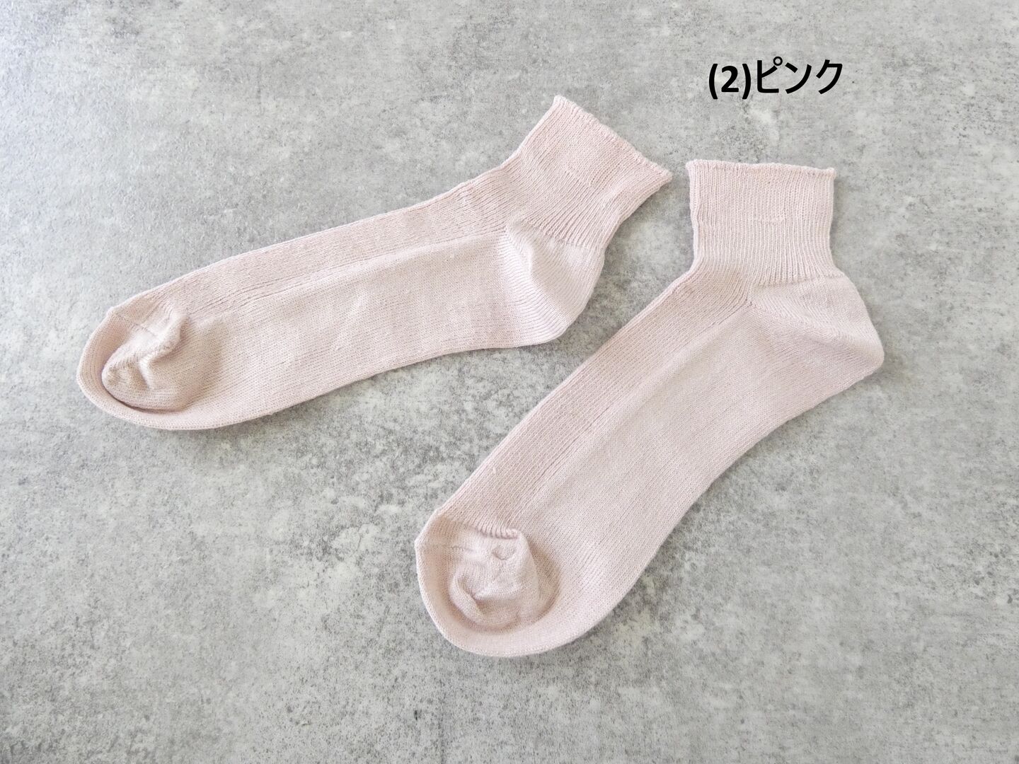 homspun(ホームスパン) リネンショートソックスの商品画像42