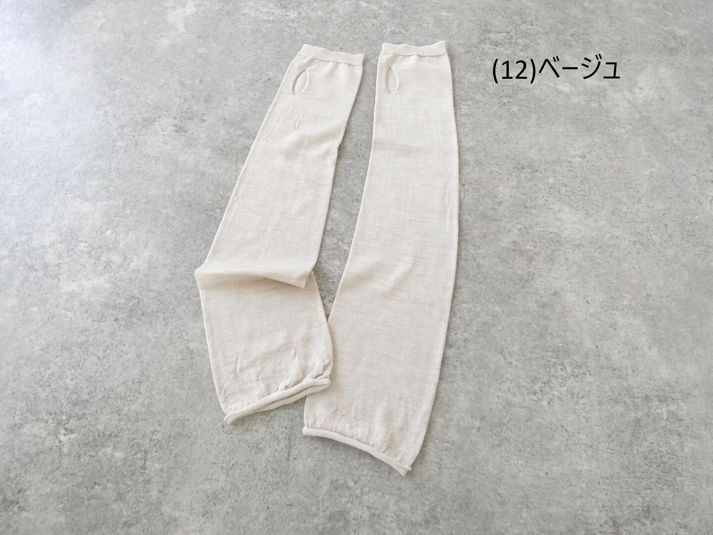 yahae(ヤハエ) シルクUVケアアームカバーの商品画像28