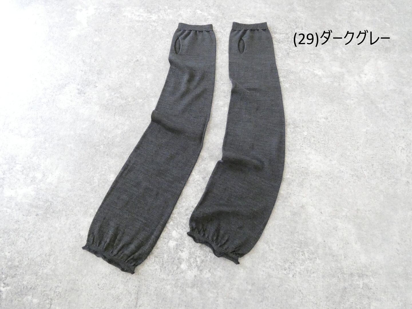 yahae(ヤハエ) シルクUVケアアームカバーの商品画像56