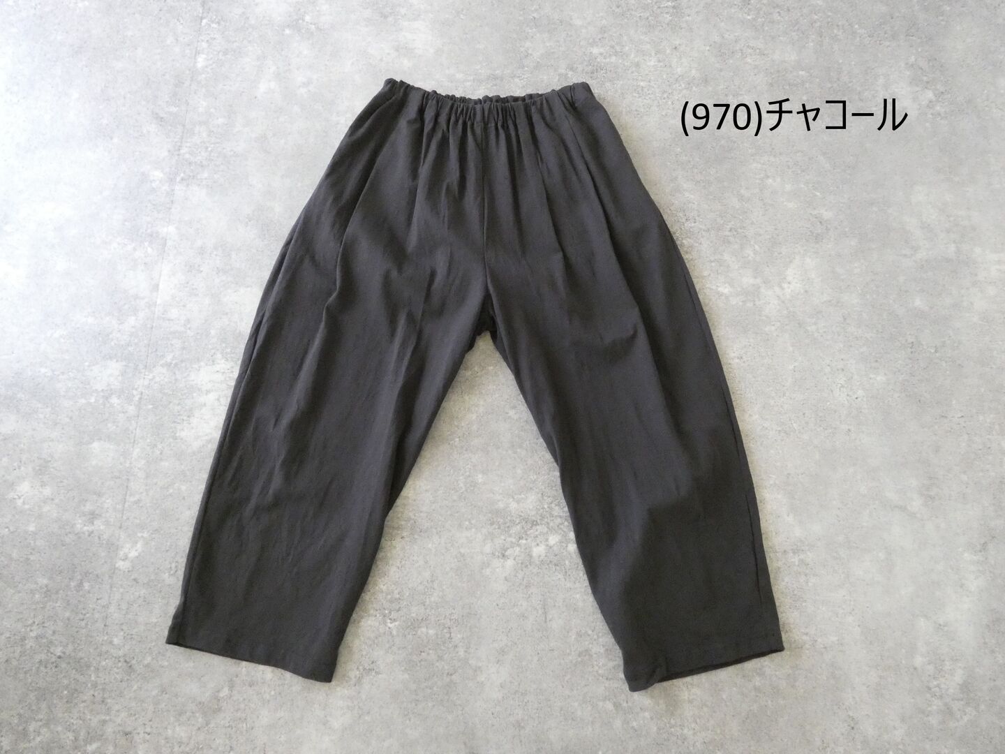 NATURAL LAUNDRY(ナチュラルランドリー) ライト度詰天竺コクーンパンツの商品画像28