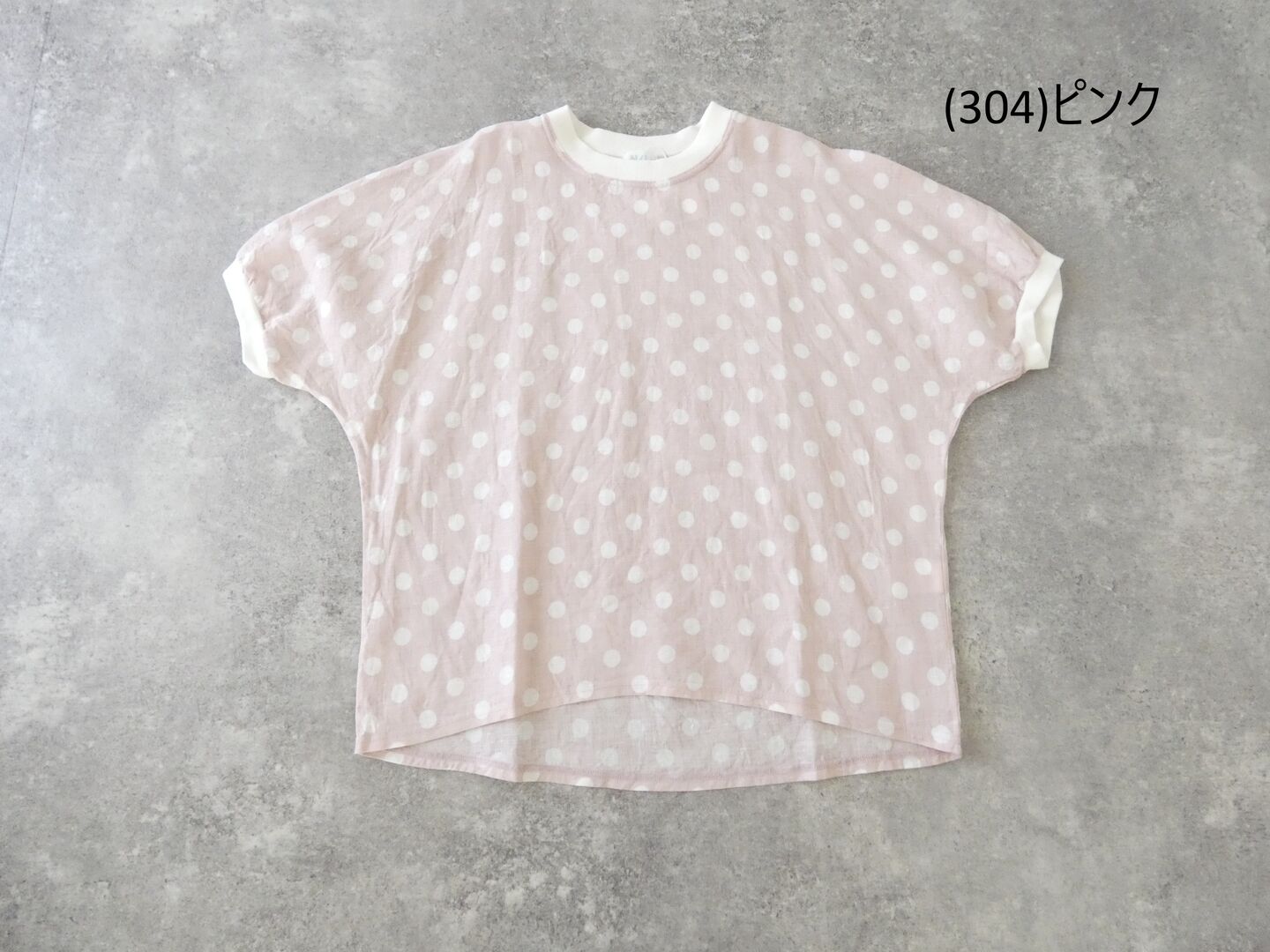 NATURAL LAUNDRY(ナチュラルランドリー) ドットドルマンTの商品画像42