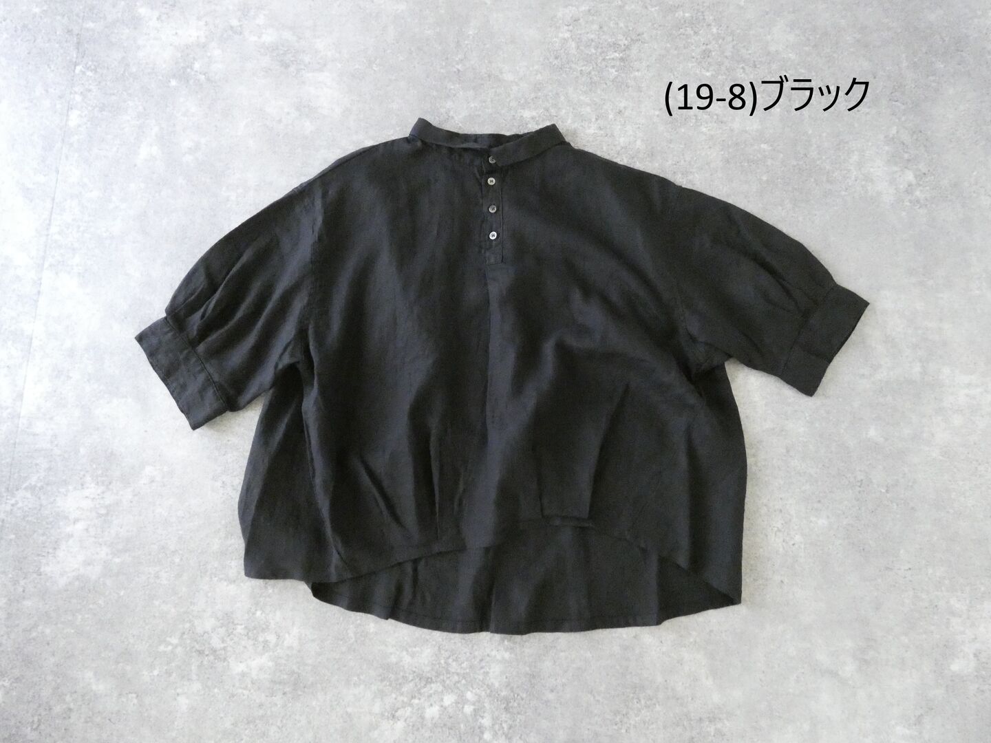 Brocante(ブロカント) バロンシャツの商品画像42