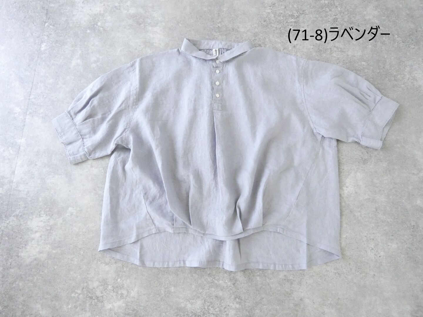 Brocante(ブロカント) バロンシャツの商品画像56