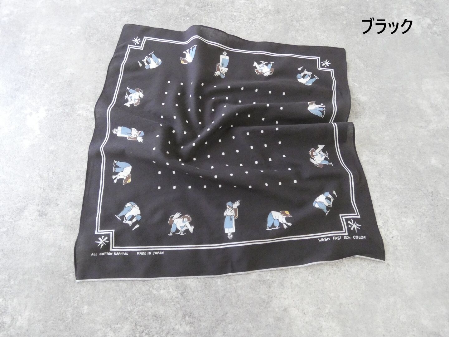 KAPITAL(キャピタル) fastcolor セルビッチバンダナ 田植えの商品画像28