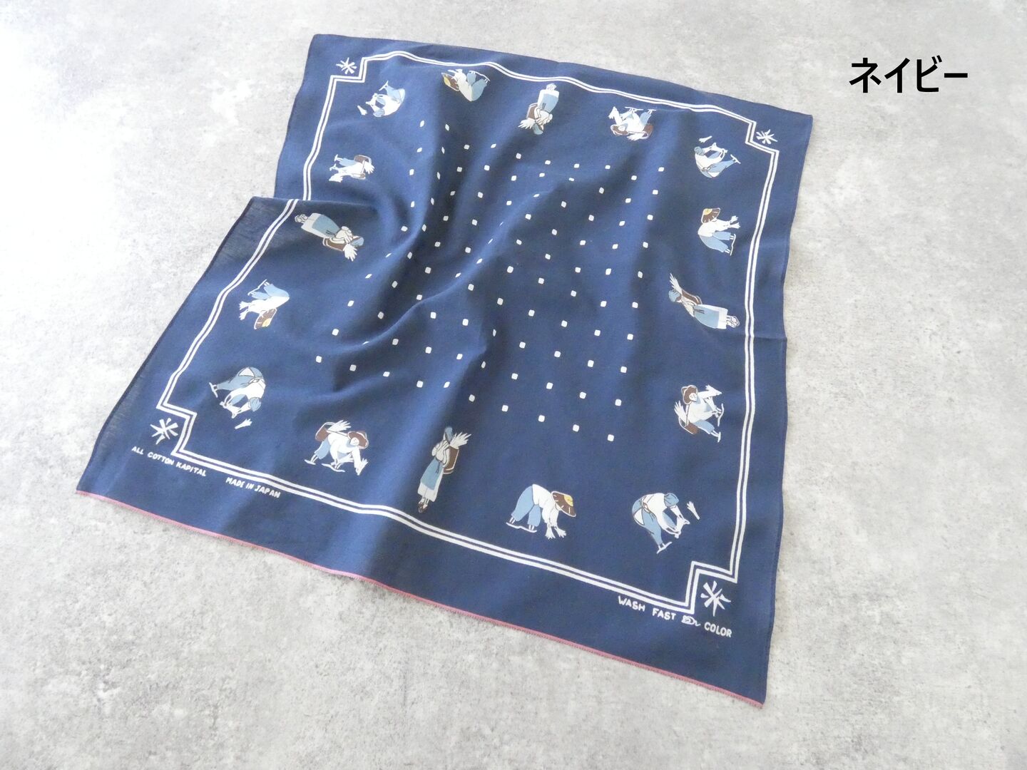 KAPITAL(キャピタル) fastcolor セルビッチバンダナ 田植えの商品画像42