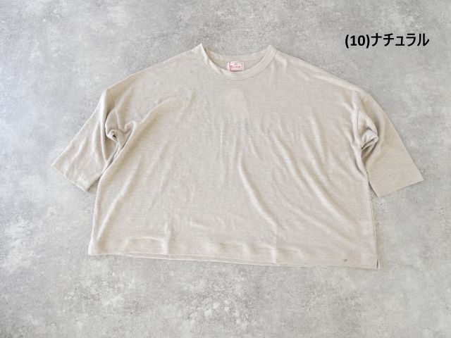 mao made(マオメイド) ベルギーリネン7分袖ワイドTEEの商品画像42