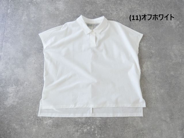 MidiUmi(ミディウミ) ポロノースリーブプルオーバーの商品画像28