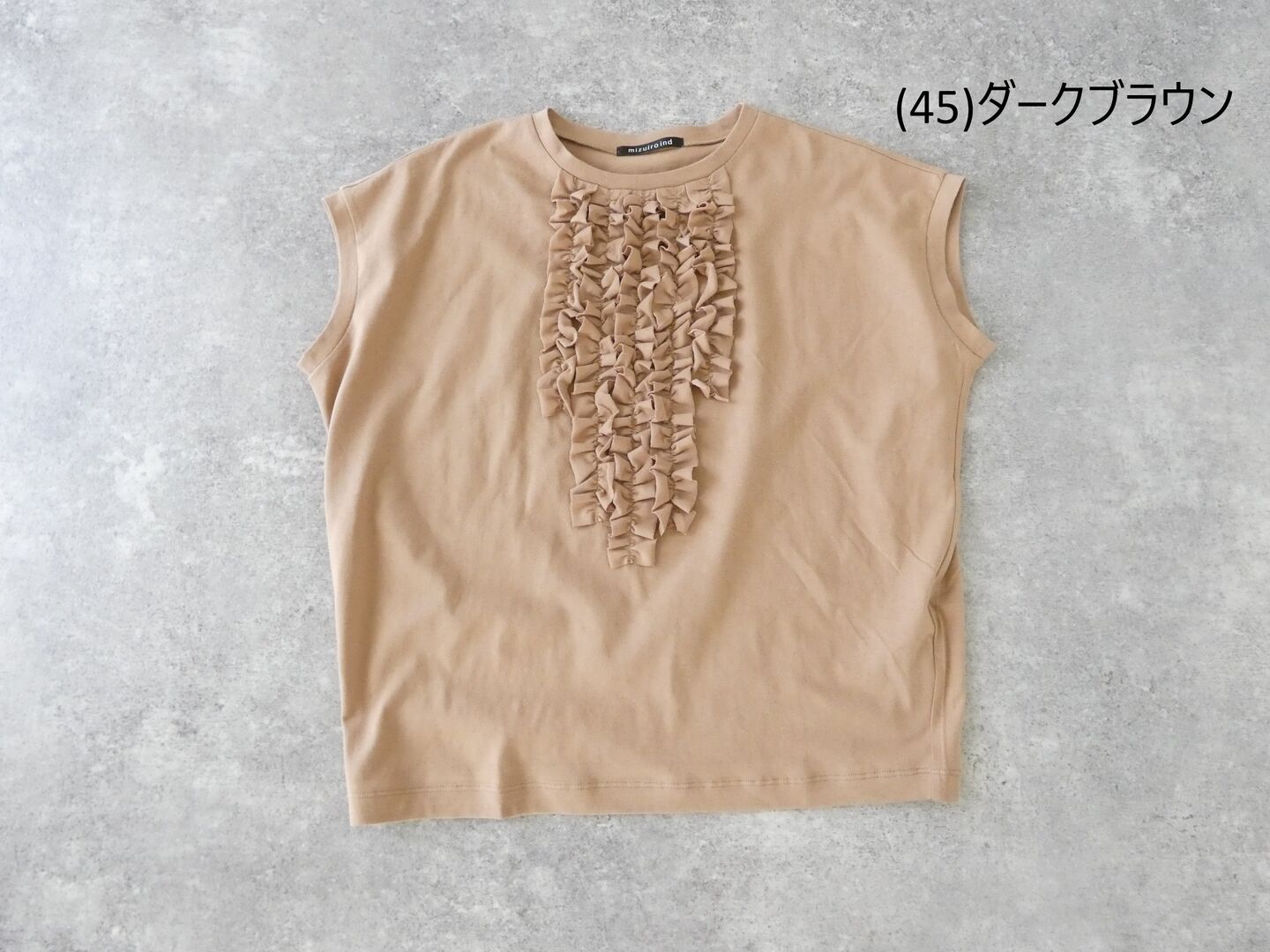 mizuiro ind(ミズイロインド) フレンチスリーブフリルプルオーバーの商品画像42