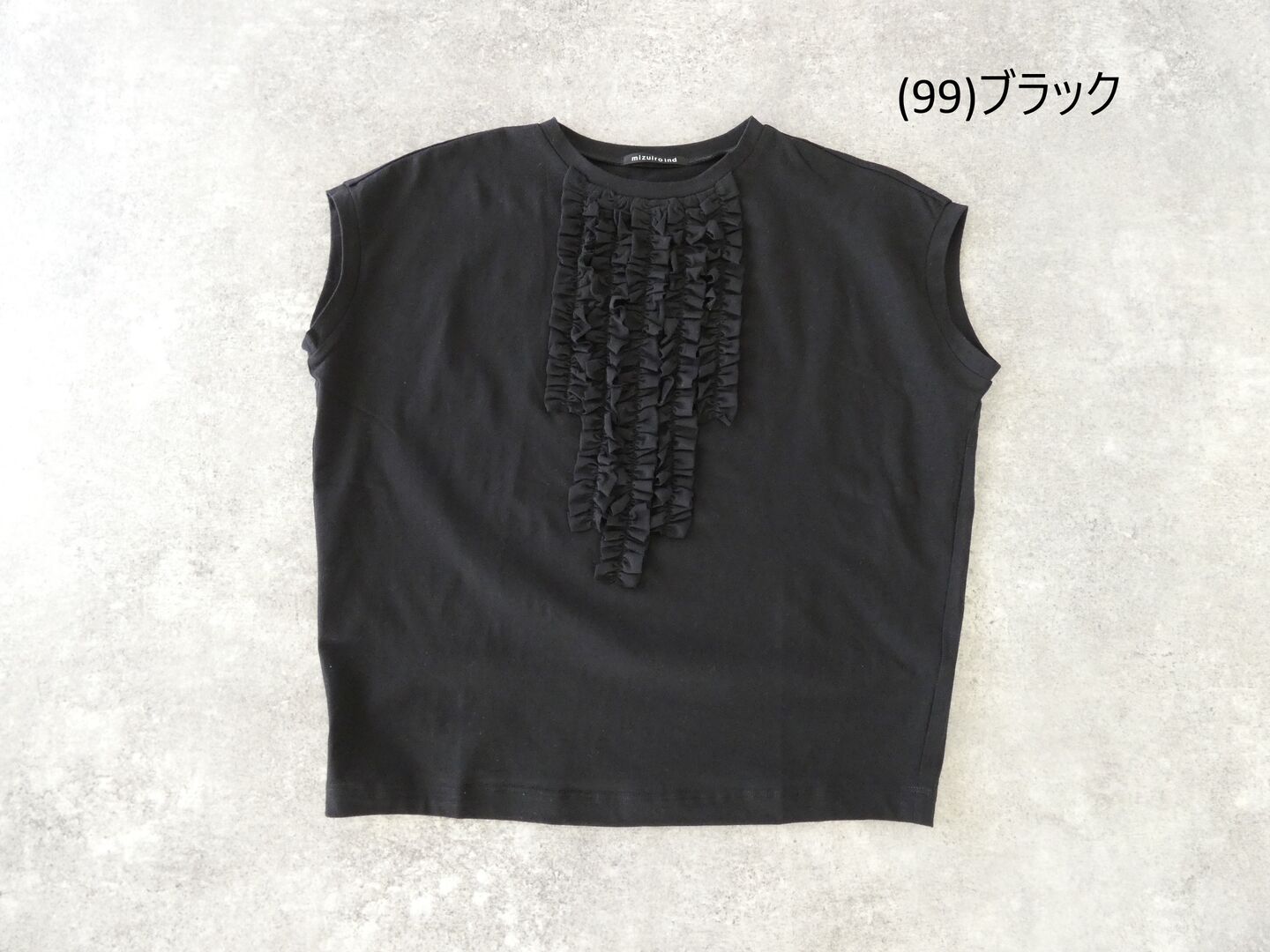 mizuiro ind(ミズイロインド) フレンチスリーブフリルプルオーバーの商品画像56