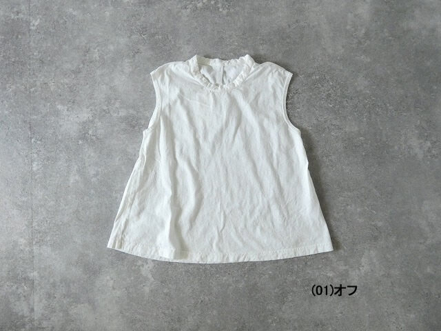 prit(プリット) リサイクルムラ糸天竺ノースリーブフレアプルオーバーの商品画像28