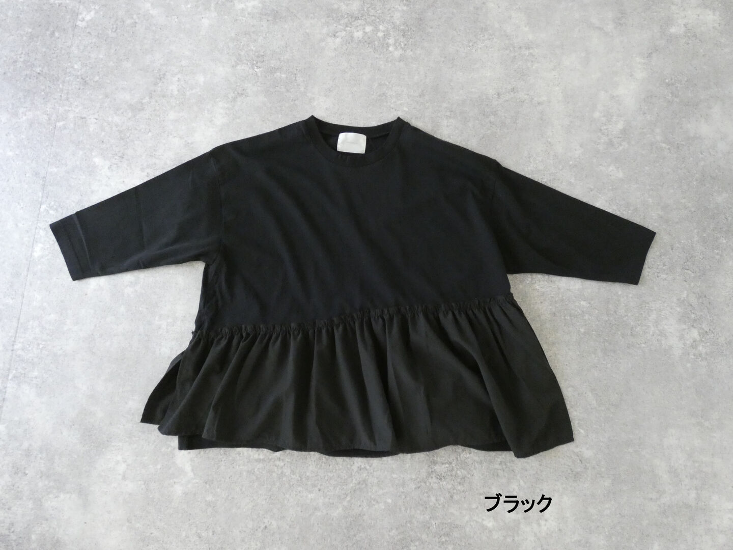 sabbatum(サバタム) BD30/1 天竺バイファブリックギャザーフリルプルオーバーの商品画像28