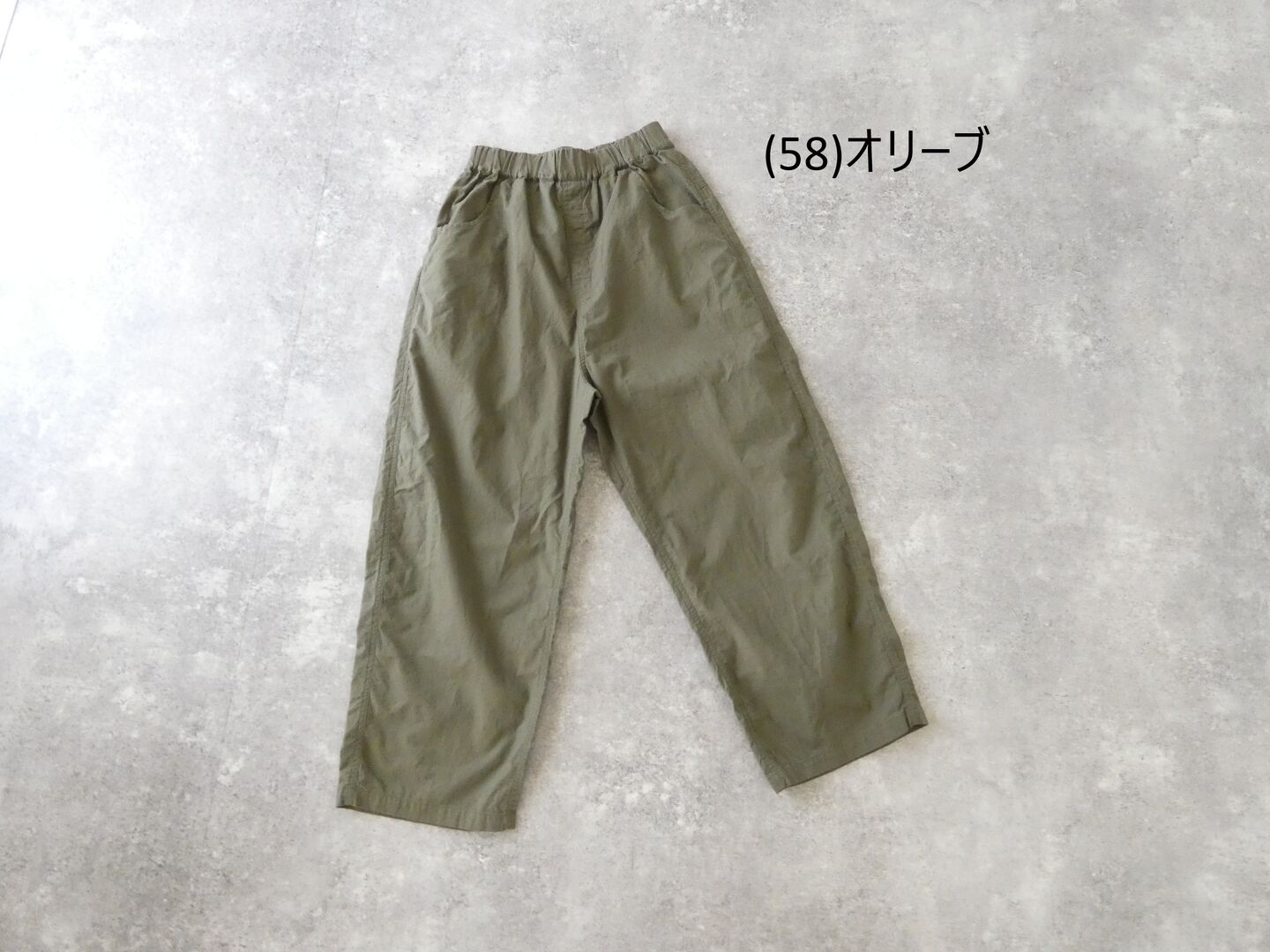 NARU ソフトシーチングノッポパンツの商品画像42