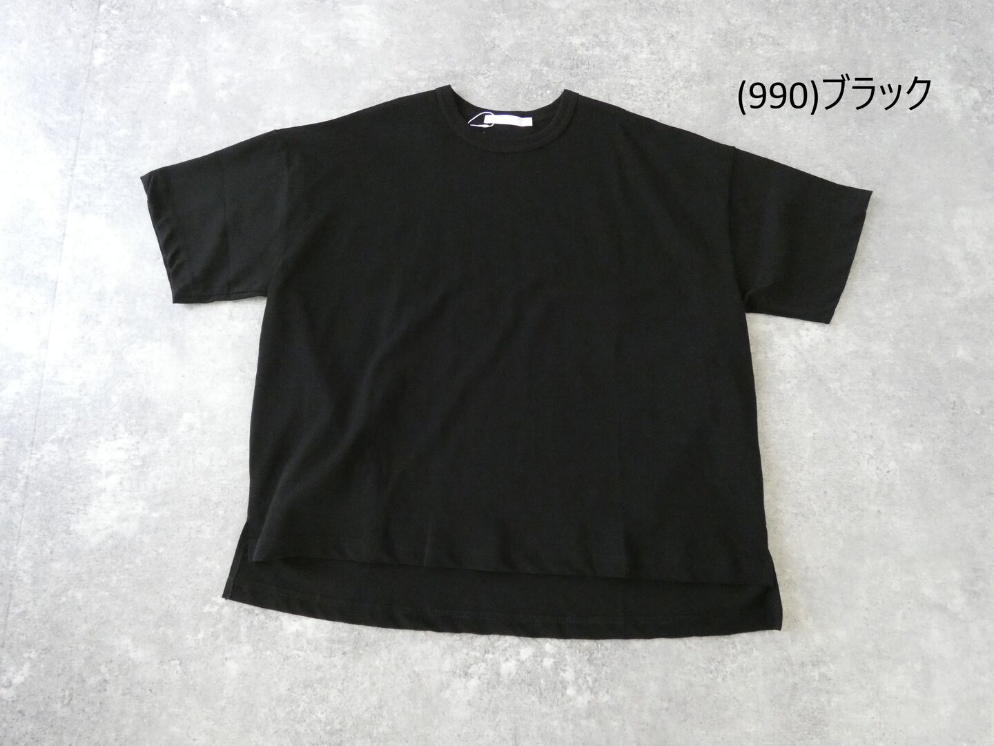 NATURAL LAUNDRY(ナチュラルランドリー) ツイストニットワイドTの商品画像42